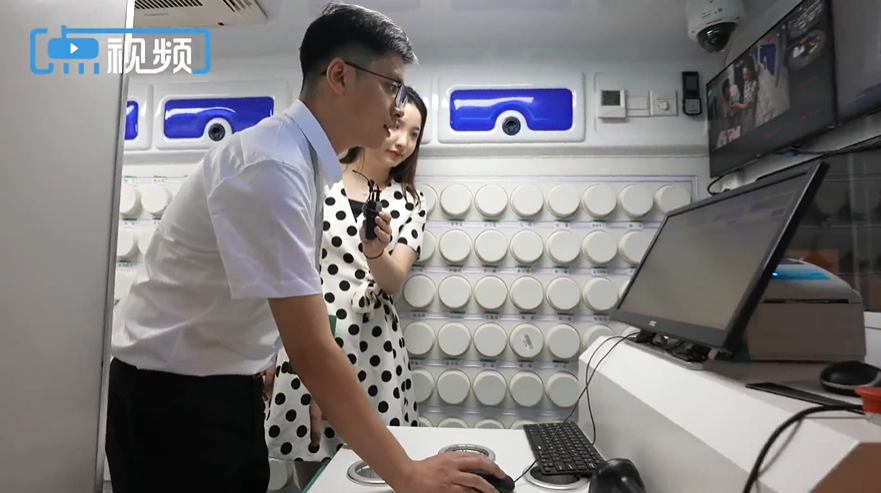 新华社|“智能应用场景对接房”亮相中医药博览会