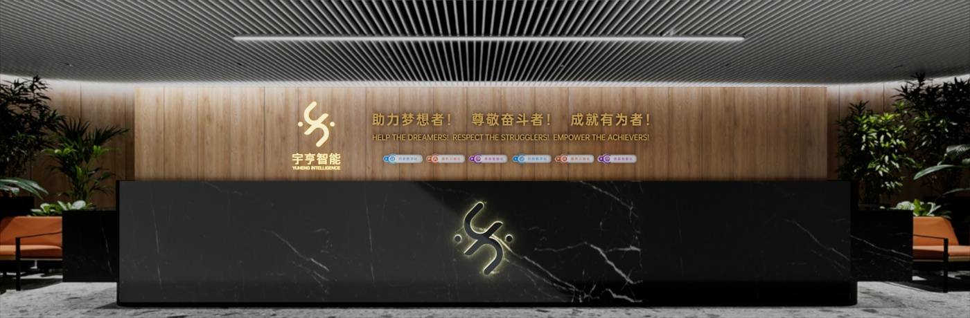 人工网站前台.jpg