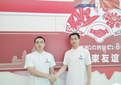【援柬接力】人工智能第四批援柬力量抵达金边